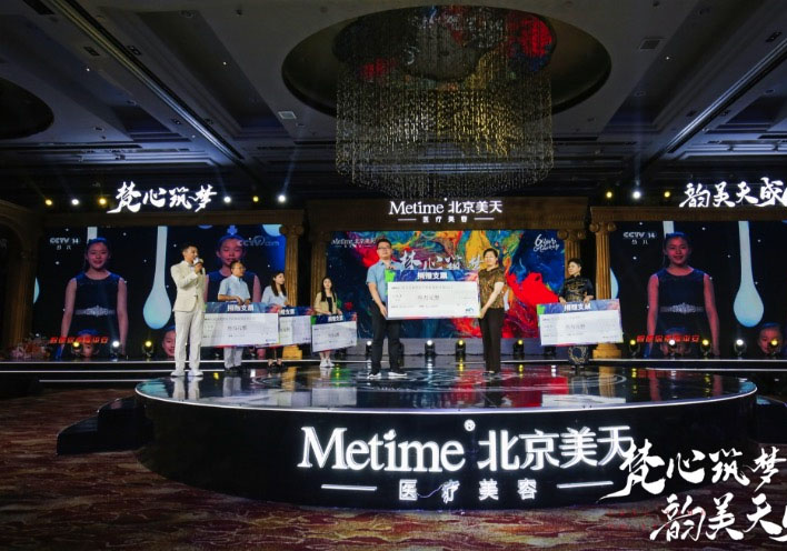 j9九游会薇之澜公益在行动！用爱心点亮希望，用真情传递温暖！