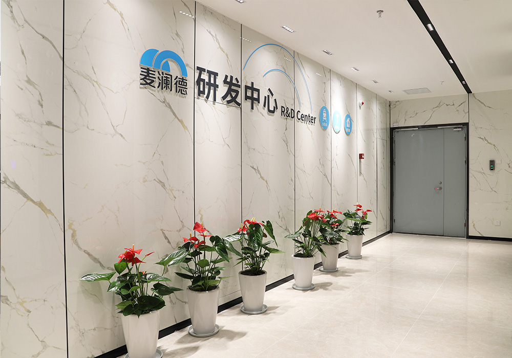 j9九游会研发中心